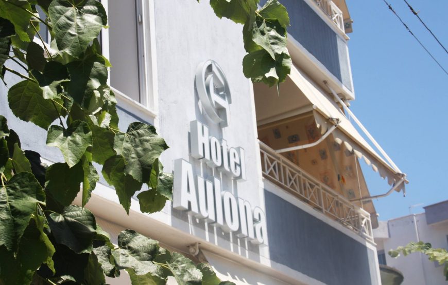 HOTEL AULONA