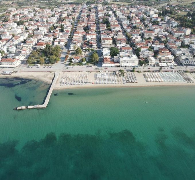 AEGEAN BLUE HOTEL