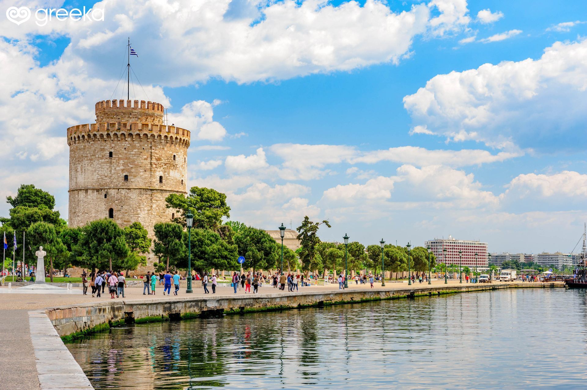 Zbulo Selanikun me Blue Travel